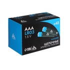 Батарейка алкалиновая (щелочная) Luazon, AAA, LR03, блистер, 4 штуки - Фото 6