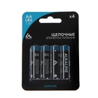 Батарейка алкалиновая (щелочная) Luazon, АА, LR6, блистер, 4 штуки - Фото 4