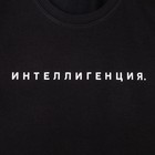 Футболка женская KAFTAN "Интеллигенция", черный, р-р 44-46 - Фото 6