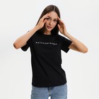 Футболка женская KAFTAN "Интеллигенция", черный, р-р 48-50 - Фото 4