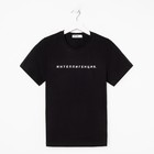 Футболка женская KAFTAN "Интеллигенция", черный, р-р 48-50 - Фото 5
