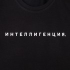 Футболка женская KAFTAN "Интеллигенция", черный, р-р 48-50 - Фото 6