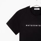 Футболка женская KAFTAN "Интеллигенция", черный, р-р 48-50 - Фото 7