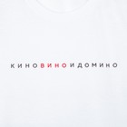 Футболка женская KAFTAN "Кино вино" , белый, р-р 44-46 - Фото 6