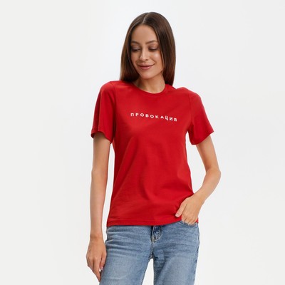 Футболка женская KAFTAN «Провокация», красная, размер 40-42
