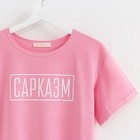 Футболка женская KAFTAN "Сарказм", розовый, р-р 44-46 - Фото 7