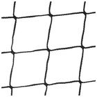 Сетка волейбольная ONLYTOP с тросом, ячейка 10×10, нить 2.5-3 мм, окантовка с четырёх сторон - Фото 7