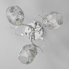 Люстра Рошель 3x60Вт E27 хром 42х42х26см. - фото 24229592