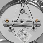 Люстра Рошель 3x60Вт E27 хром 42х42х26см. - фото 24229597