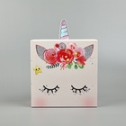 Коробка подарочная складная, упаковка, «Единорожка», 15 х 15 х 8 см (комплект 2 шт) - фото 20835563