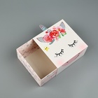 Коробка подарочная складная, упаковка, «Единорожка», 15 х 15 х 8 см (комплект 2 шт) - фото 20835565