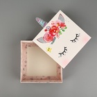 Коробка подарочная складная, упаковка, «Единорожка», 15 х 15 х 8 см (комплект 2 шт) - фото 20835566