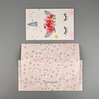 Коробка подарочная складная, упаковка, «Единорожка», 15 х 15 х 8 см (комплект 2 шт) - фото 20835567