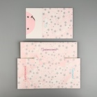 Коробка подарочная складная, упаковка, «Единорожка», 15 х 15 х 8 см (комплект 2 шт) - фото 26627093