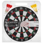 Дартс ONLYTOP, мишень диаметром 36 см, 6 дротиков - Фото 8