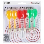 Дротики для дартса ONLYTOP, 6 шт., металлический наконечник, вес 6 г, цвет МИКС - Фото 4