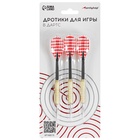 Дротики для дартса ONLYTOP, 3 шт., металлический наконечник, вес 18 г, цвет МИКС - Фото 5
