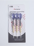 Дротики для дартса ONLYTOP, 3 шт., металлический наконечник, вес 18 г, цвет МИКС - Фото 4