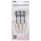 Дротики для дартса ONLYTOP, 3 шт., металлический наконечник, вес 18 г, цвет МИКС - фото 6434174