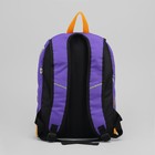 Рюкзак молодёжный, отдел на молнии, наружный карман, цвет фиолетовый - Фото 3