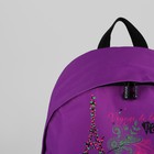 Рюкзак молодёжный, отдел на молнии, наружный карман, цвет фиолетовый - Фото 4