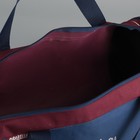 Сумка спортивная, отдел на молнии, 2 наружных кармана, длинный ремень, цвет красный/синий - Фото 5