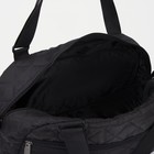 Сумка дорожная на молнии, наружный карман, цвет чёрный - фото 22994931