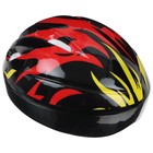 Шлем защитный детский ONLYTOP OT-H6, обхват 52-54 см, цвет чёрный - фото 108281122