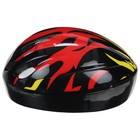 Шлем защитный детский ONLYTOP OT-H6, обхват 52-54 см, цвет чёрный - фото 9541853