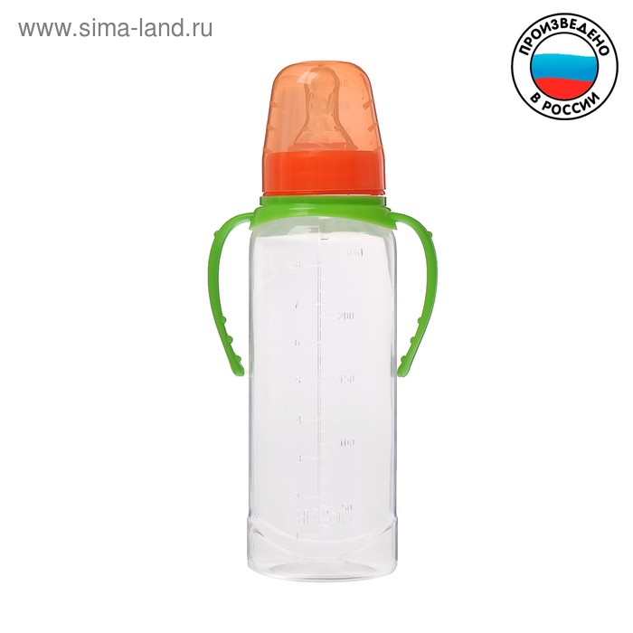 Бутылочка для кормления детская классическая, с ручками, 250 мл, от 0 мес., цвет зелёный МИКС - Фото 1