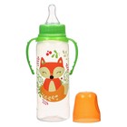 Бутылочка для кормления «Лисичка Соня» детская классическая, с ручками, 250 мл, от 0 мес., цвет зелёный - фото 2071084