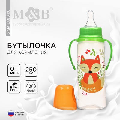Бутылочка для кормления M&B «Лисичка Соня», классическое горло, с ручками, 250 мл., от 0 мес., зелёный