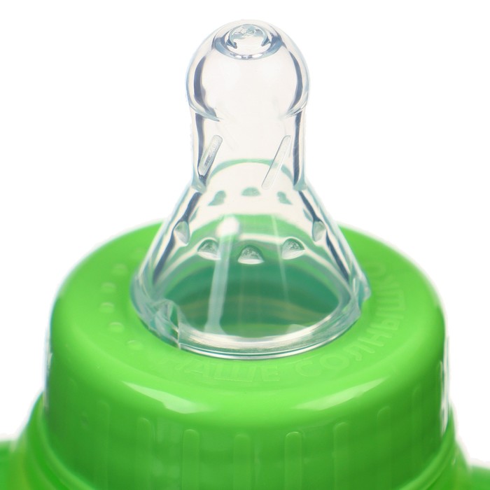 Бутылочка для кормления «Лисичка Соня», классическое горло, с ручками, 250 мл., от 0 мес., цвет зелёный - фото 1896661414