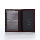 Обложка для паспорта, цвет бордовый - Фото 6