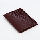 Обложка для паспорта, цвет бордовый - Фото 3
