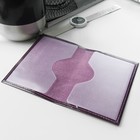 Обложка для паспорта, шик, цвет фиолетовый - Фото 3