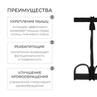 Эспандер для пресса ONLYTOP, с фиксатором для ног, цвет МИКС 488599 - фото 1082469