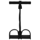 Эспандер для пресса ONLYTOP, с фиксатором для ног, цвет МИКС - Фото 4