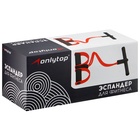 Эспандер для пресса ONLYTOP, с фиксатором для ног, цвет МИКС - Фото 6