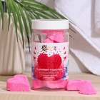 Бомбочки для ванн «Омоложение» с гиалуроновой кислотой, бурлящие сердечки, 150 г - Фото 1