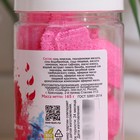 Бомбочки для ванн «Омоложение» с гиалуроновой кислотой, бурлящие сердечки, 150 г - Фото 3