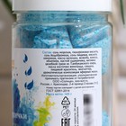 Бомбочки для ванн «Шёлковая кожа» с маслом василька, бурлящие сердечки, 140 г (+/- 5 г) - Фото 3