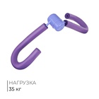 Тренажёр Thigh Master для укрепления мышц груди и бёдер, цвет МИКС - Фото 1