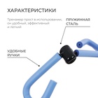 Тренажёр Thigh Master для укрепления мышц груди и бёдер, цвет МИКС - Фото 2