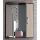 Шкаф-зеркало "Эко-50" 20 х 50 х 70 см, венге/дуб молочный правый - фото 2055444