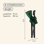 Кресло туристическое Maclay, с подстаканником, 50х50х80 см, цвет зелёный - Фото 4