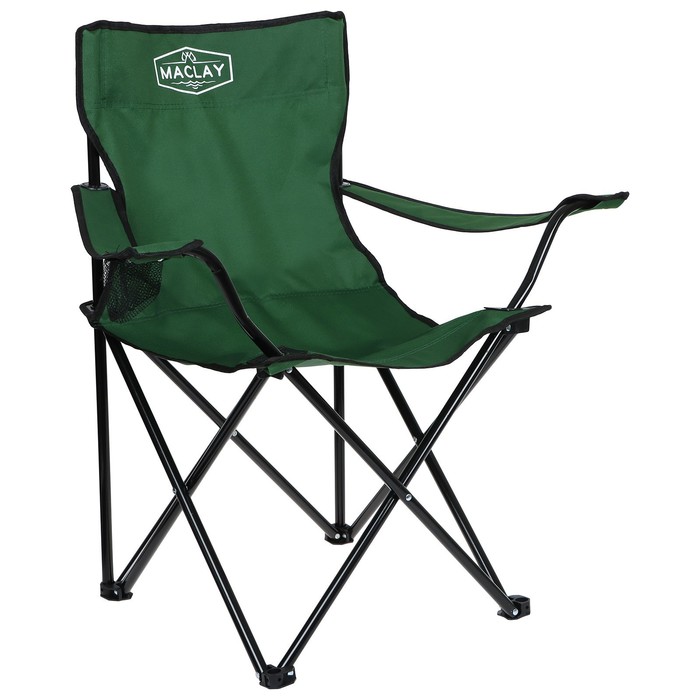 Кресло туристическое Maclay, с подстаканником, 50х50х80 см, цвет зелёный - фото 1906764101