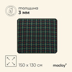 Коврик туристический Maclay, флис, 130х150х0.3 см, цвет МИКС - фото 8357204