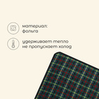 Коврик туристический Maclay, флис, 130×150×0.3 см, МИКС - Фото 2