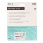 Расчёска детская, массажная щётка для волос M&B, от 0 мес., бирюзовый - Фото 11